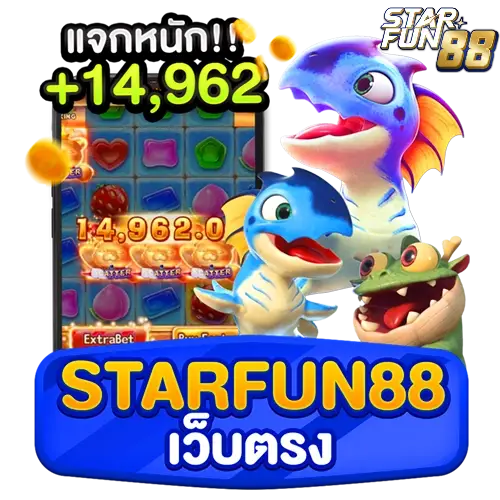 Starfun88 VIP- starfun88